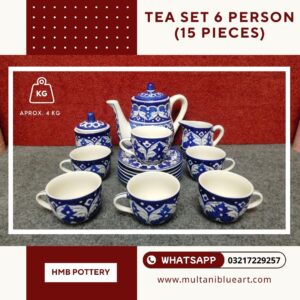 Tea Set 6 Person (15 Pieces)